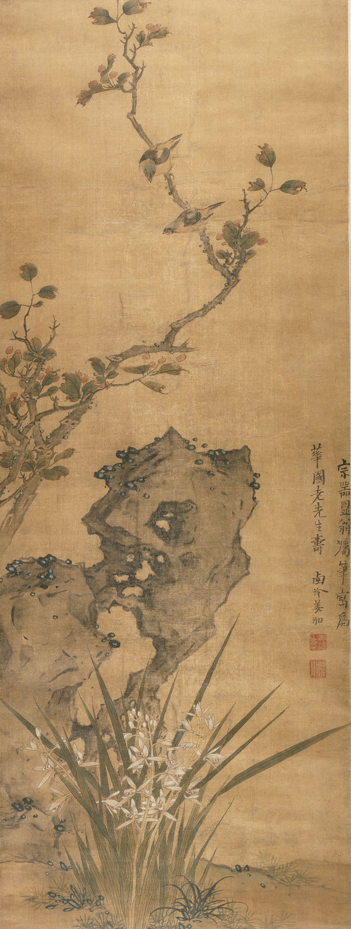 Birds on a Tree with Fruit and Autumn Foliage - Jiang Hong, Poster Print Wall Art
