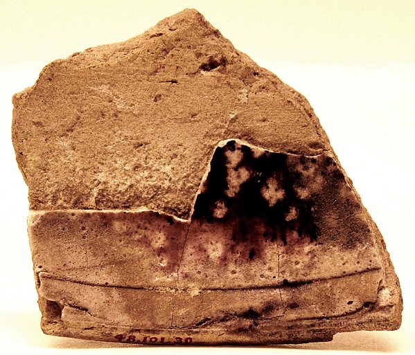 :Fragment of Sagger and Bowl probably 8th–12th century-16x12"(A3) Poster