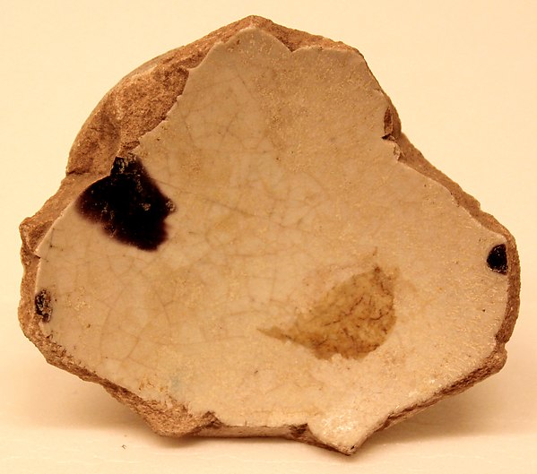 :Fragment of a Bowl 11th–12th century-16x12"(A3) Poster