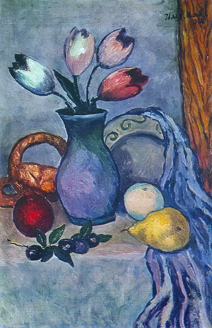 Fruit and Tulips, vintage artwork by Ilya Mashkov, 12x8" (A4) Poster