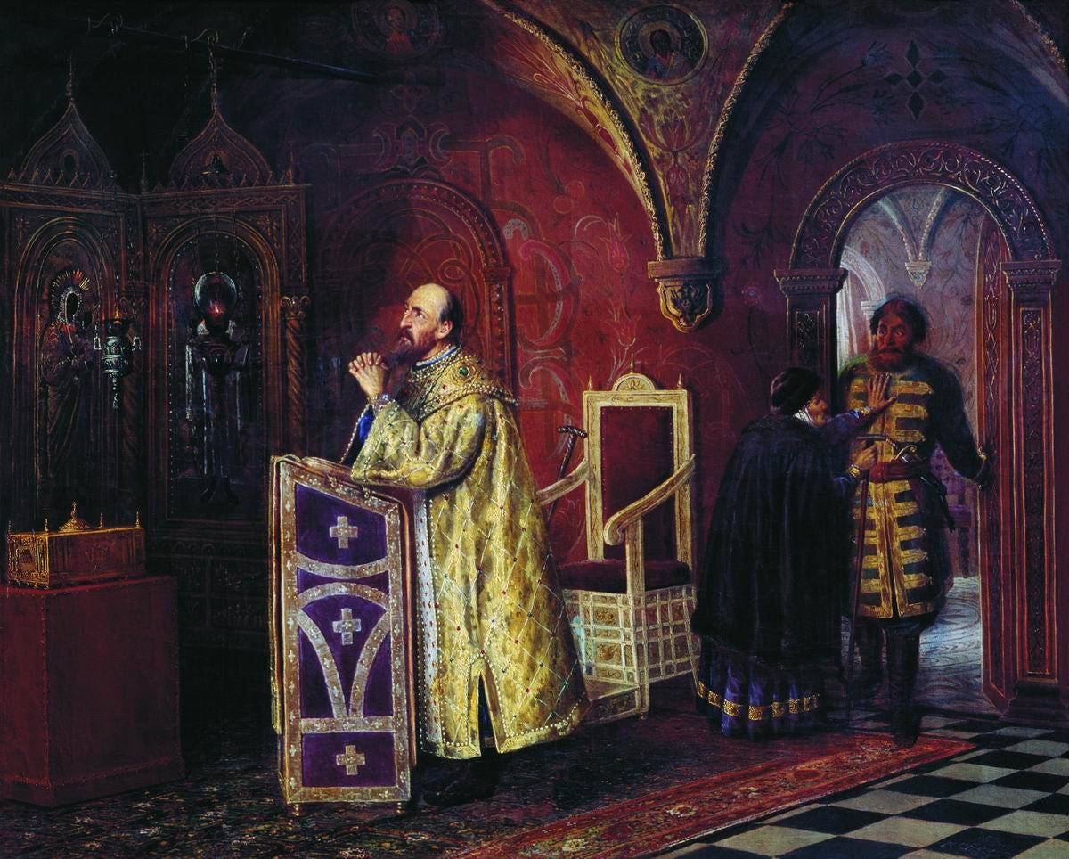Ivan Terrible in the Chapel, vintage artwork by Vasily Pukirev, 12x8" (A4) Poster