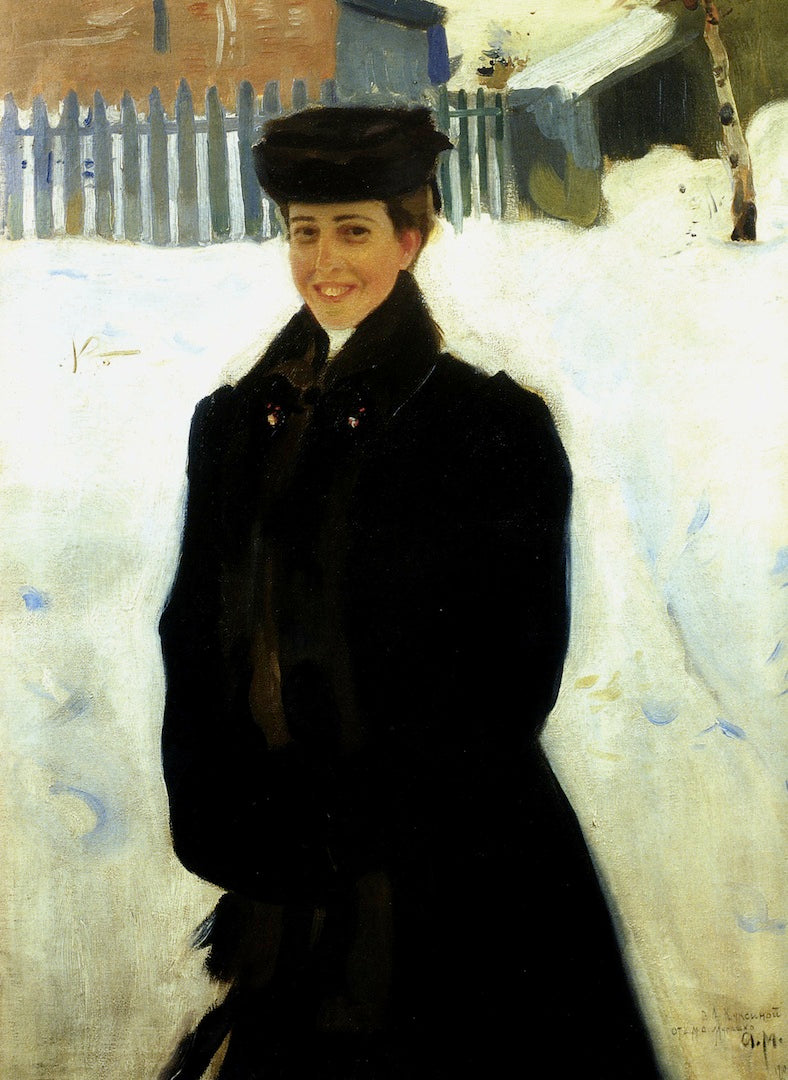 Portrait of L.F. Kuksina by Alexander Murashko,16x12(A3) Poster