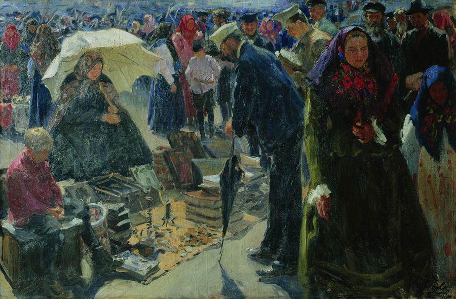 Market in Murom by Ivan Kulikov,16x12(A3) Poster