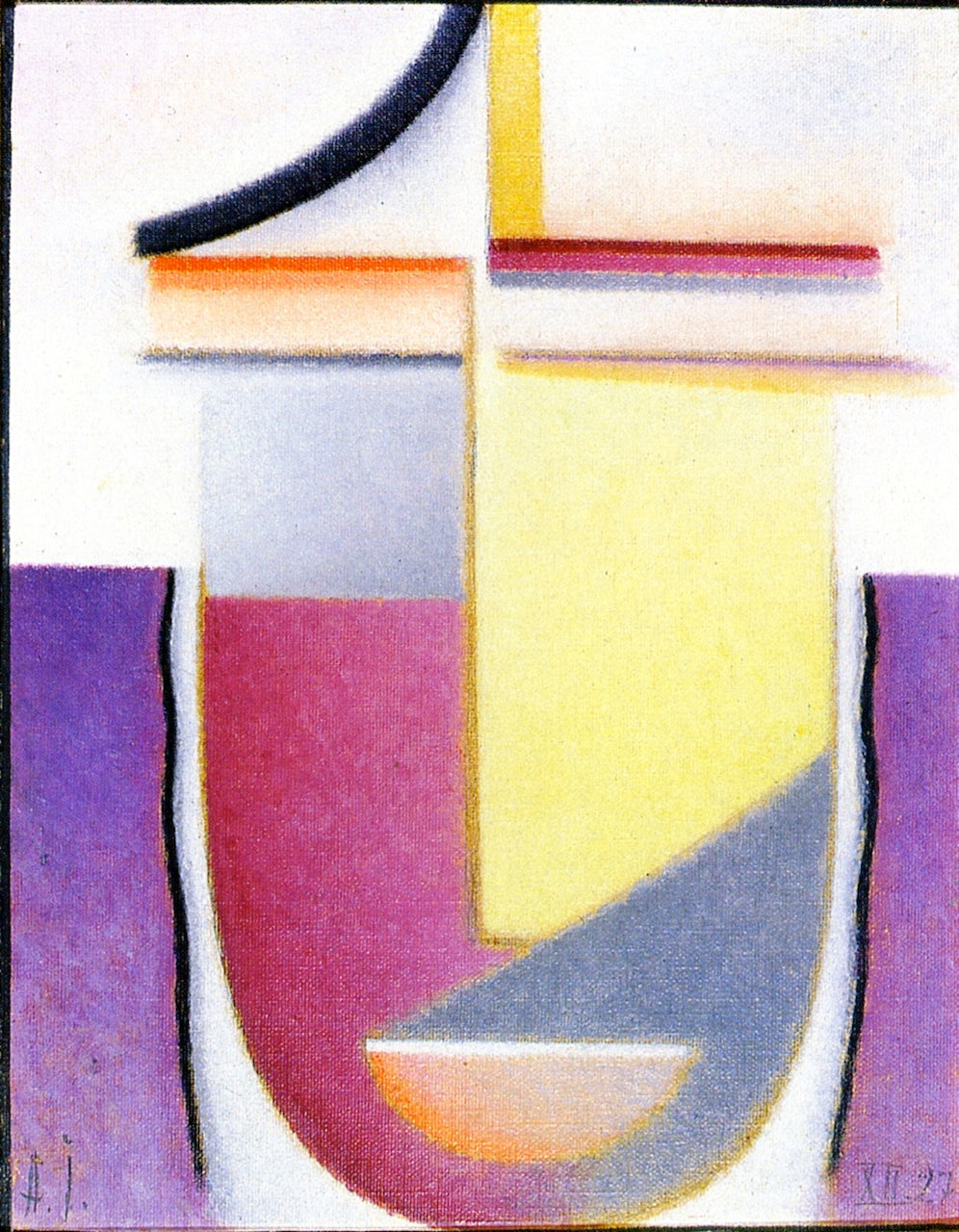Abstract Head: Winter, vintage artwork by Alexei von Jawlensky, 12x8" (A4) Poster