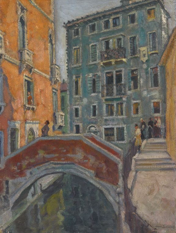 Venetian Cana Scene, vintage artwork by Arnold Borisovich Lakhovsky, 12x8" (A4) Poster