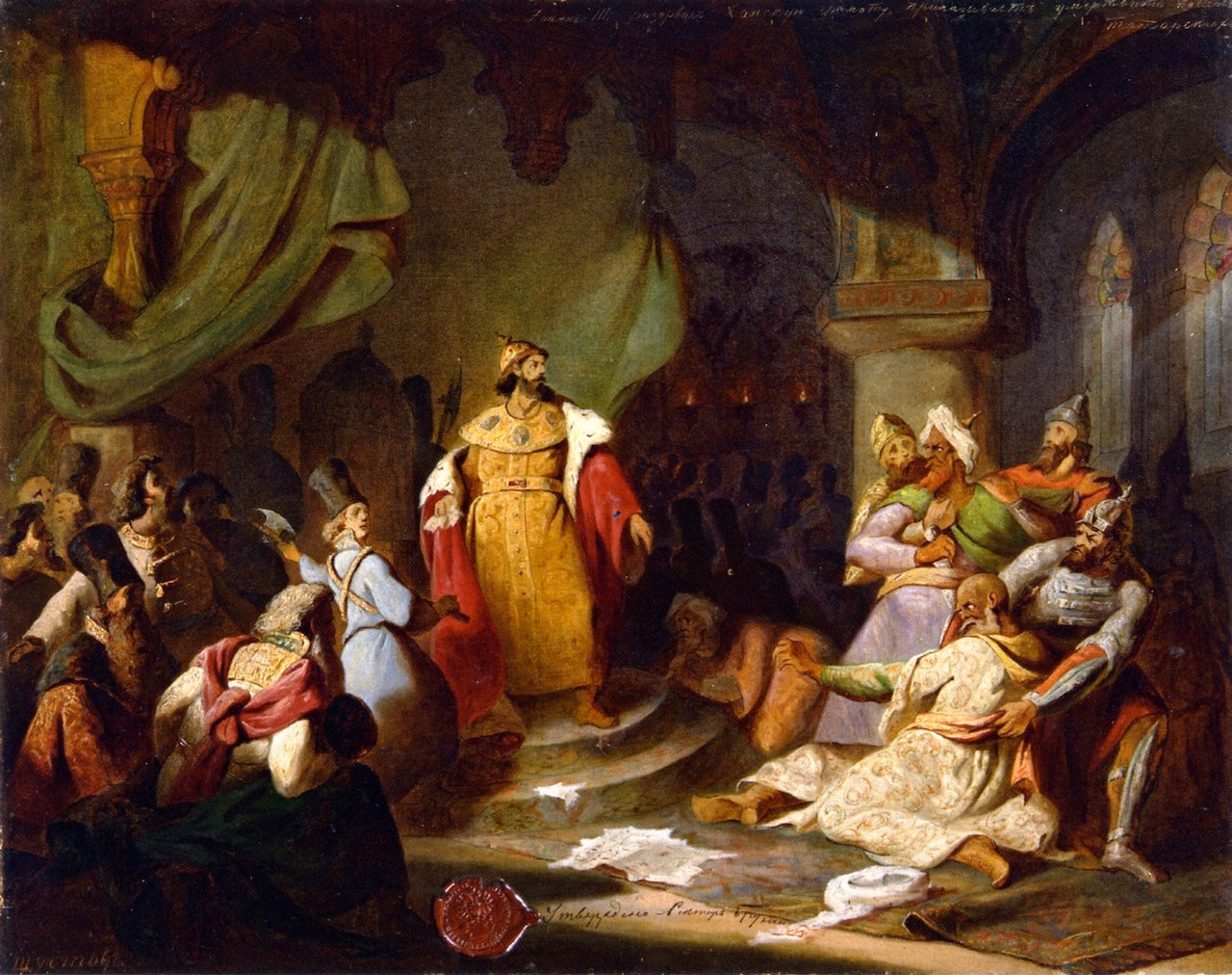 Ivan III Tears up the Khan's Charter (study), vintage artwork by Nicolai Semenovich Shustov, 12x8" (A4) Poster