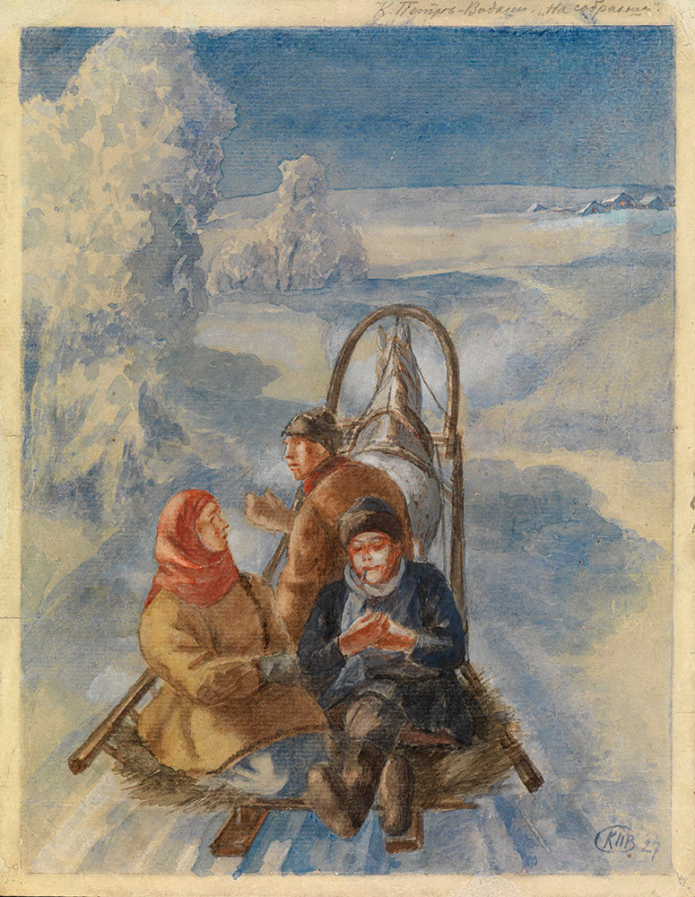 Going to the Meeting, vintage artwork by Kuzma Petrov-Vodkin, 12x8" (A4) Poster