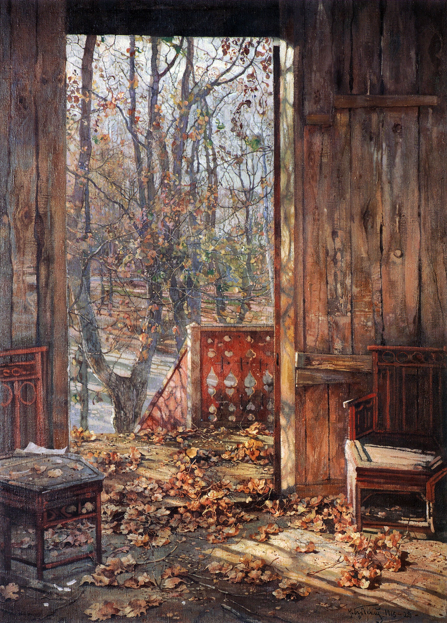 Fallen Leaves by Isaak Brodsky,16x12(A3) Poster