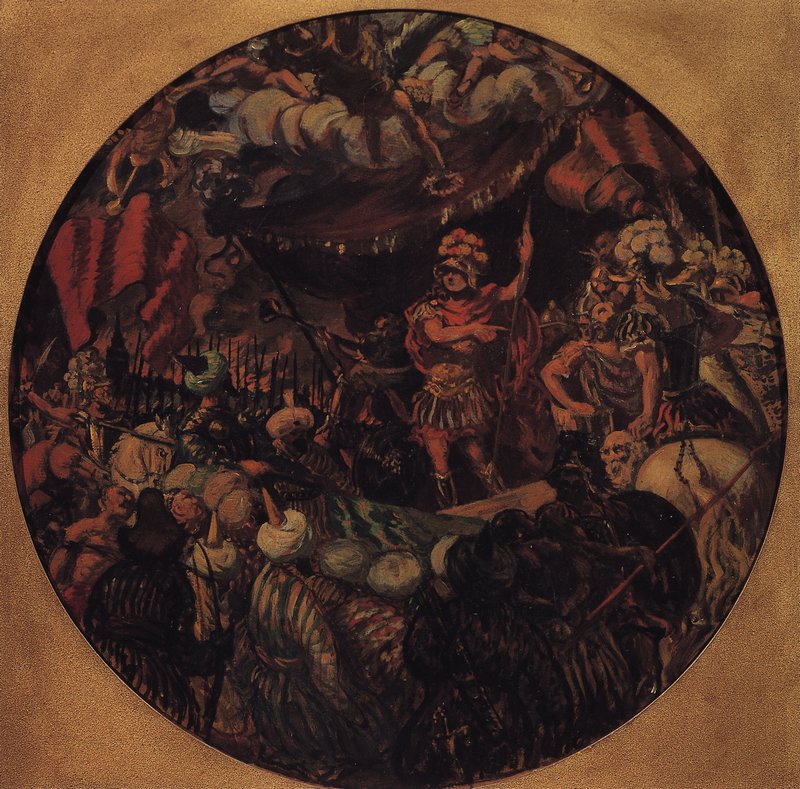 of Kazan to Russia. Allegory by Boris Mikhailovich Kustodiev,16x12(A3) Poster