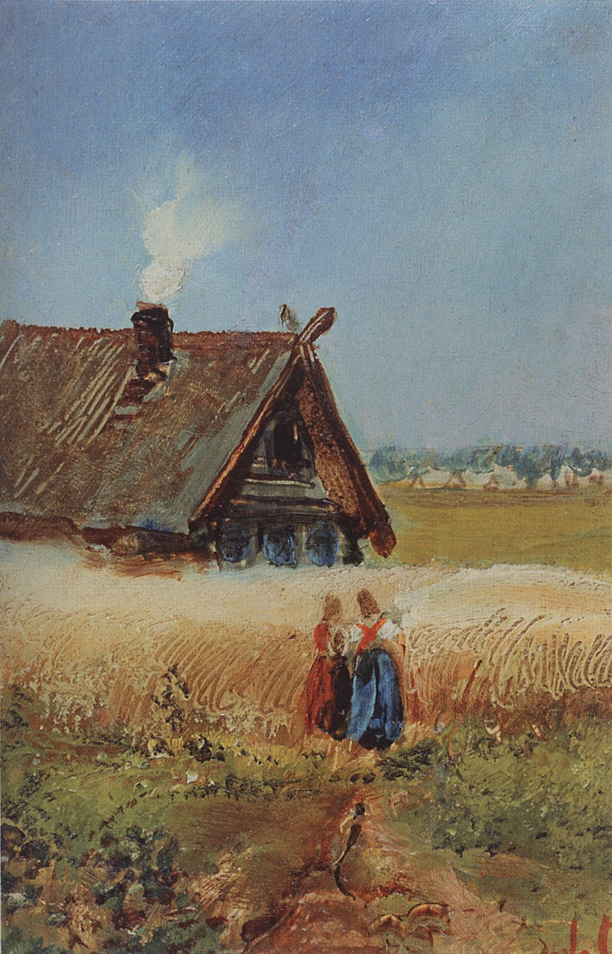 Kutuzov's House in Fili, vintage artwork by Alexei Kondratyevich Savrasov, 12x8" (A4) Poster