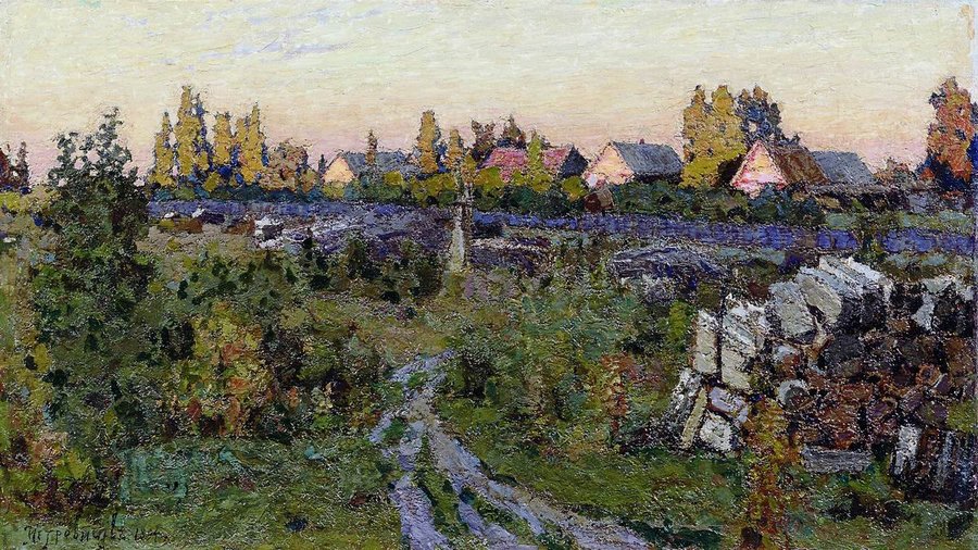 Last Sunrays by Petr Petrovichev,16x12(A3) Poster