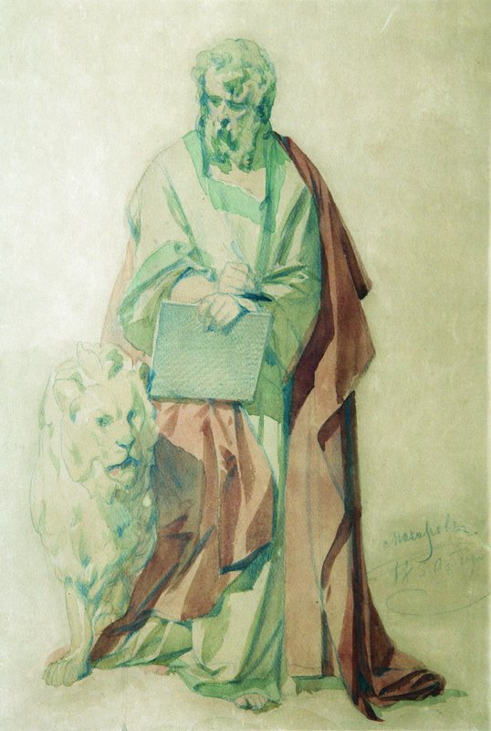 St. Mark, vintage artwork by Ivan Makarov, 12x8" (A4) Poster