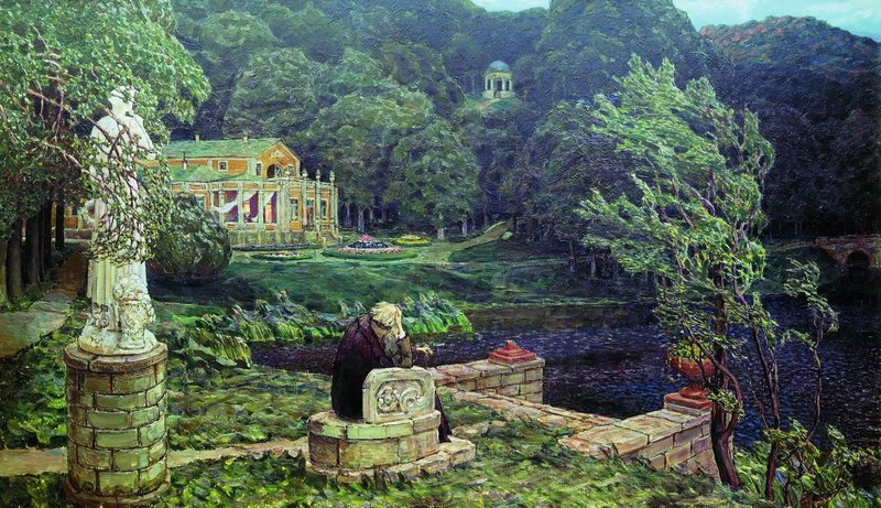In the Old Park, vintage artwork by Apollinari Vasnetsov, 12x8" (A4) Poster