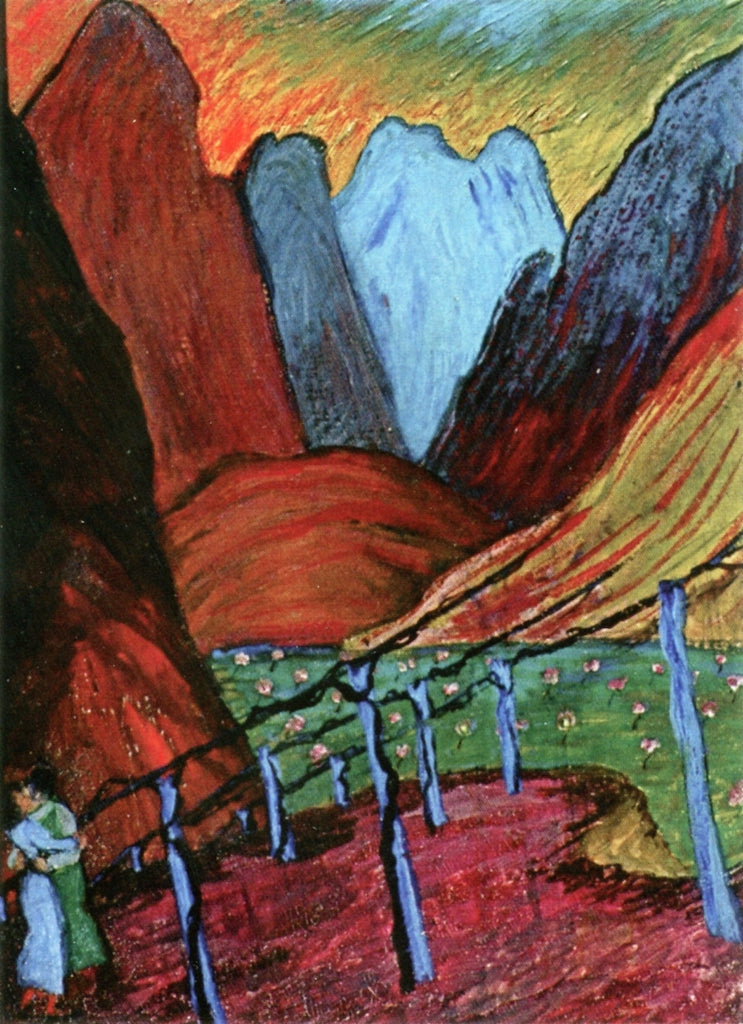 Lovers/Vineyard, vintage artwork by Marianne von Werefkin, 12x8" (A4) Poster