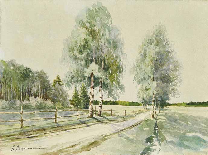 Birch Trees by the Road by Alexei Pisemsky,A3(16x12")Poster