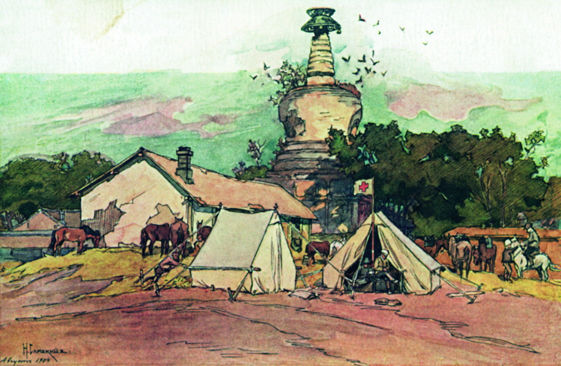 The Red Cross Camp near the Mukden Tower by Nikolai Samokish,A3(16x12")Poster