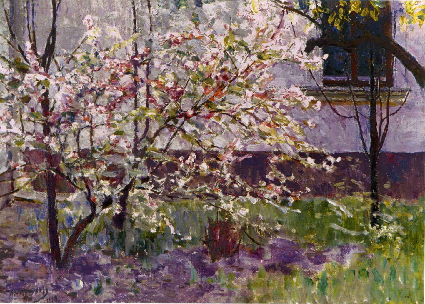 Apple Tree in Blossom, vintage artwork by Ilya Ostroukhov, 12x8" (A4) Poster