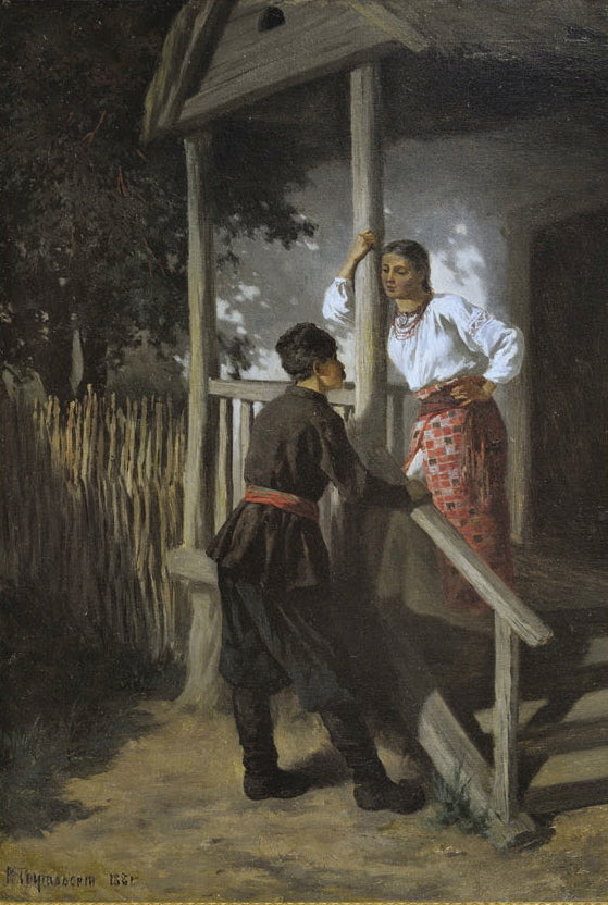 A Date, vintage artwork by Konstantin Trutovsky, 12x8" (A4) Poster