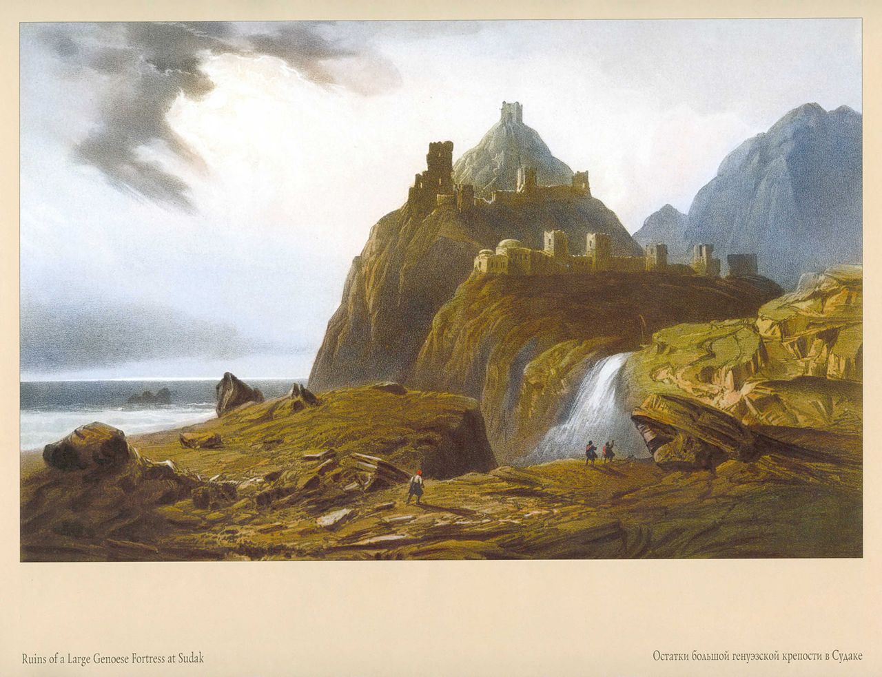 Ruins of the Genoese Fortress in Sudak, vintage artwork by Carlo Bossoli, A3 (16x12") Poster Print
