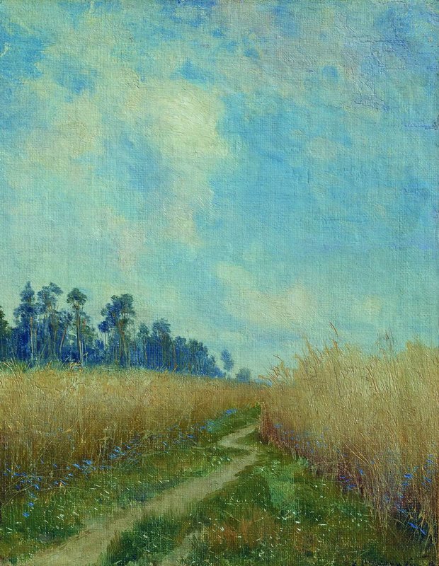Path in the Rye Field, vintage artwork by Konstantin Kryzhitsky, 12x8" (A4) Poster