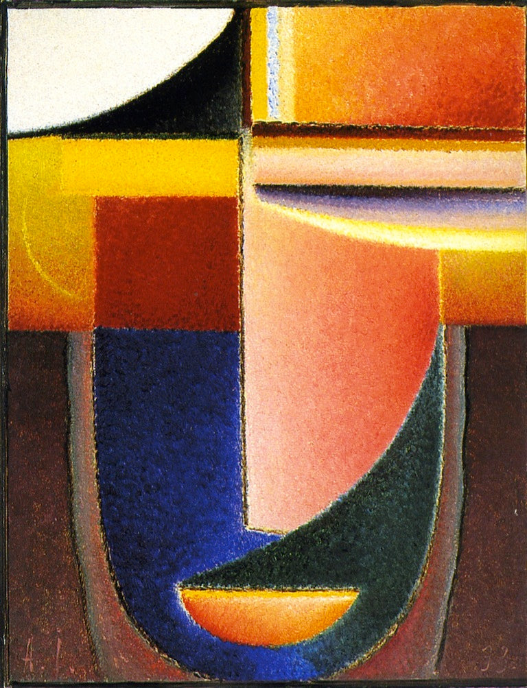 Abstract Head: The Word, vintage artwork by Alexei von Jawlensky, 12x8" (A4) Poster