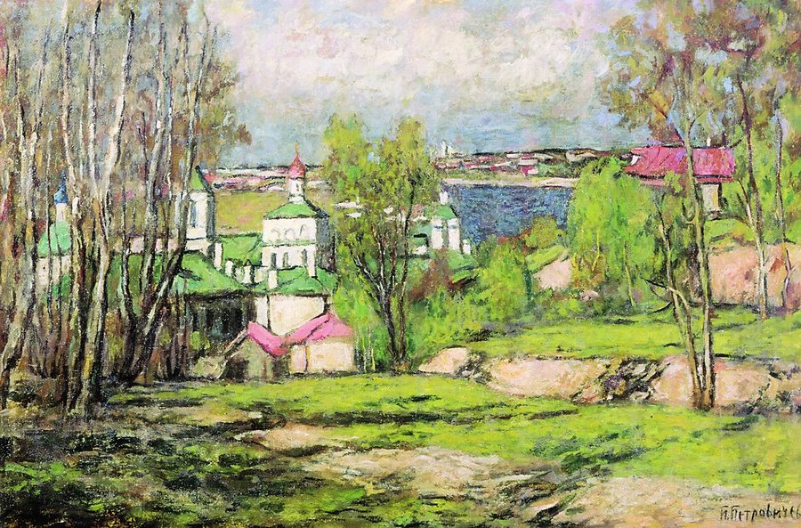 A View of Moscow by Petr Petrovichev,16x12(A3) Poster