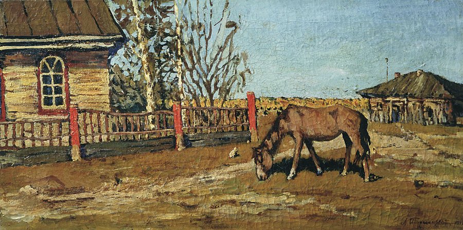 by the Fence, vintage artwork by Leonard Turzhansky, 12x8" (A4) Poster