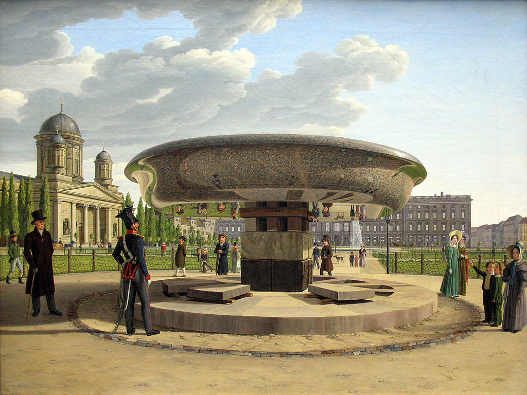 The Granite Bowl in the Lustgarten in Berlin, vintage artwork by Johann Hummel, 12x8" (A4) Poster