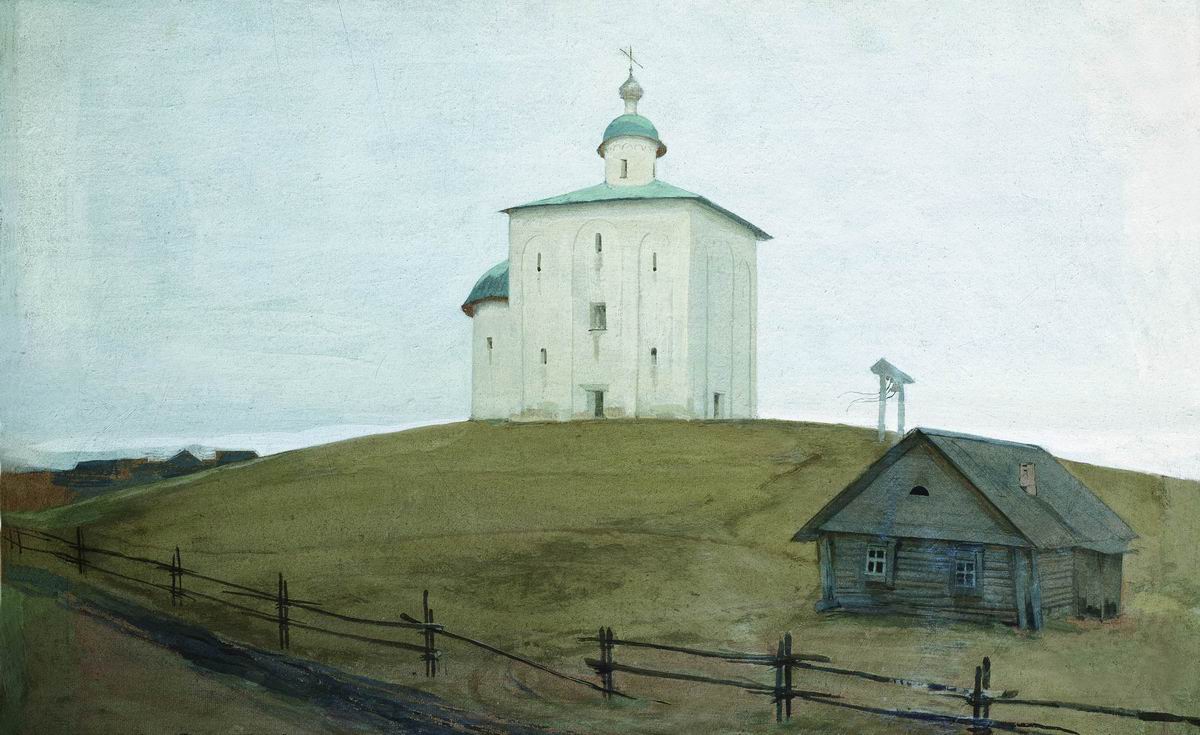 Church in Novgorod by Andrei Petrovich Riabushkin,A3(16x12")Poster