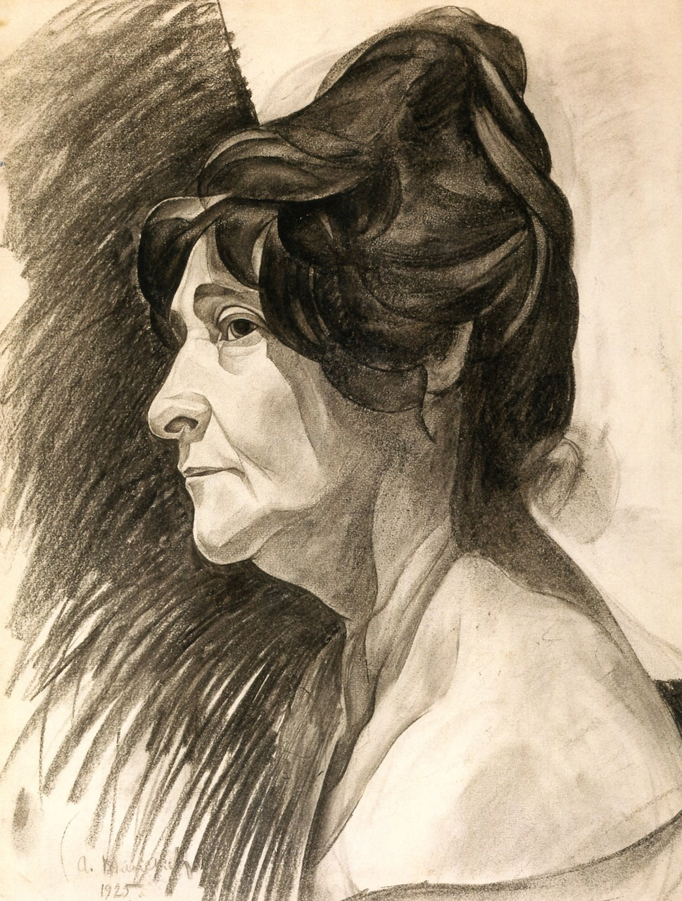 The Artist's Wife, Rachel Manievich by Abraham A. Manievich,16x12(A3) Poster