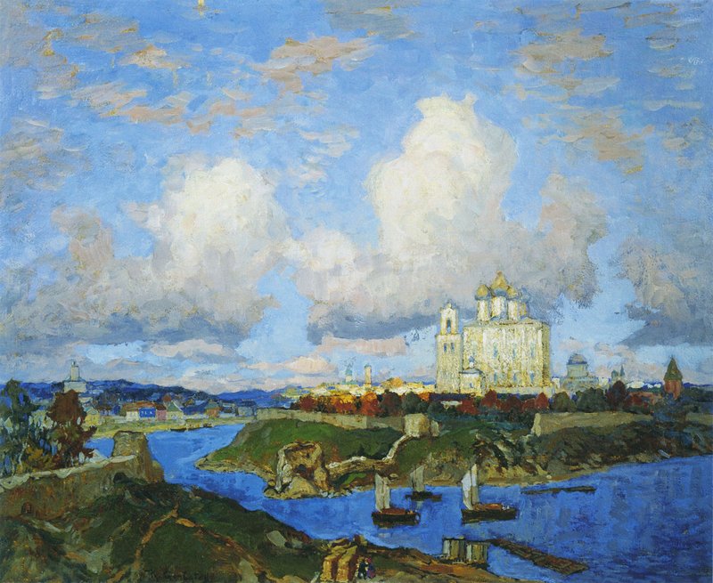 Autumn in Pskov by Konstantin Gorbatov,16x12(A3) Poster