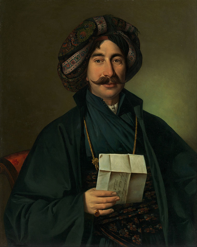 Man in Ottoman Dress, vintage artwork by Jozef Jakob Tominc, 12x8" (A4) Poster