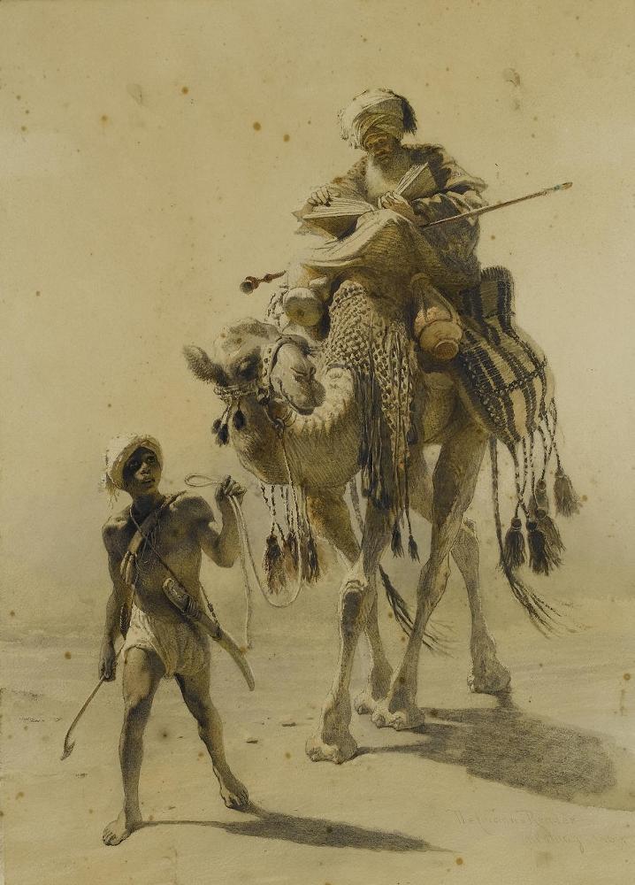 The Koran Reader, vintage artwork by Carl Haag, A3 (16x12") Poster Print