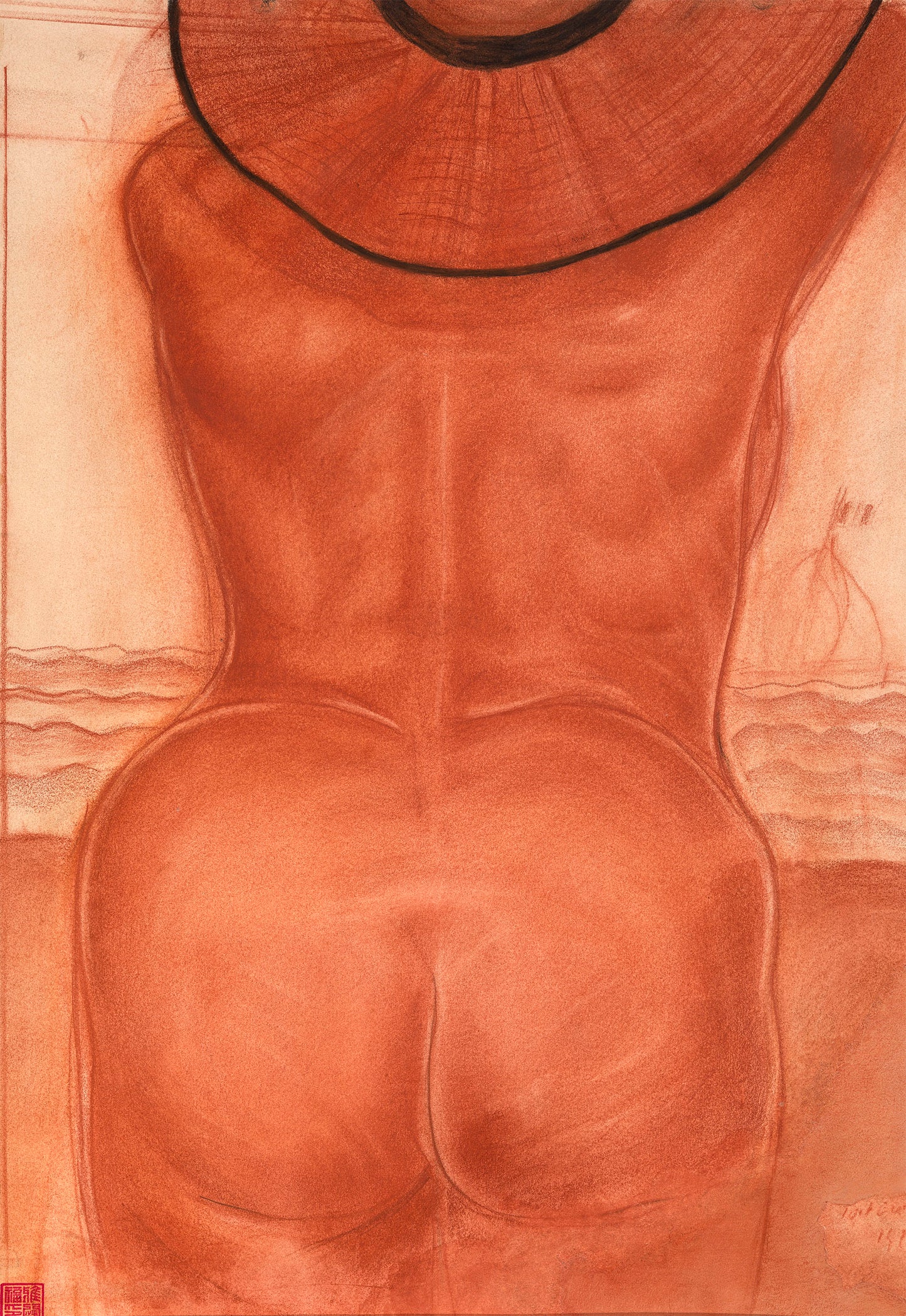 Femme Nue, vintage artwork by Alexander Evgenievich Yakovlev, 12x8" (A4) Poster