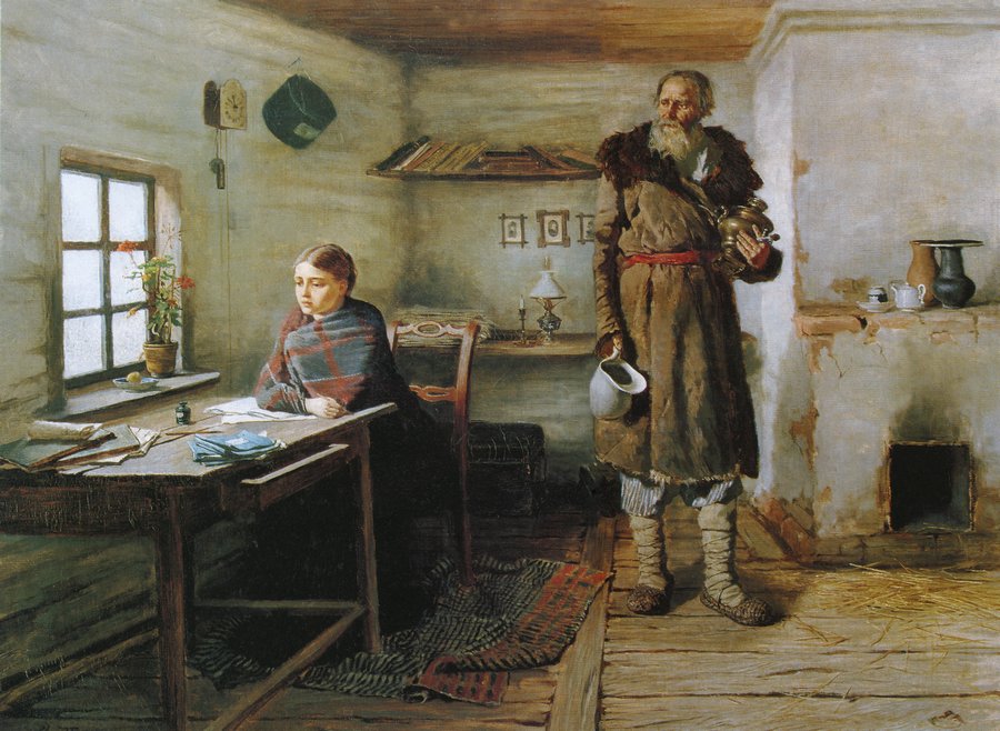 Village Teacher, vintage artwork by Konstantin Trutovsky, 12x8" (A4) Poster