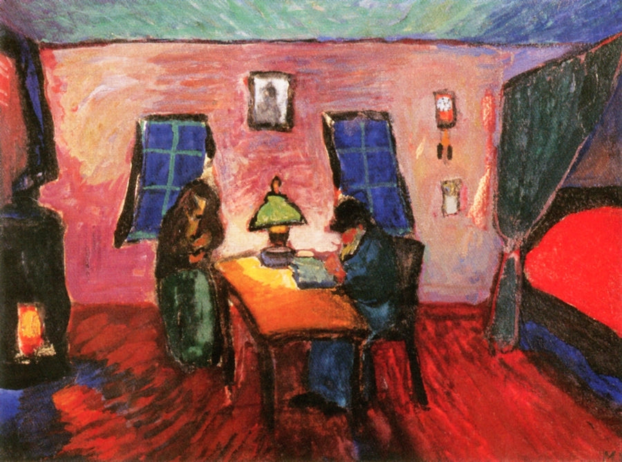 Talmud Lesson by Marianne von Werefkin,A3(16x12")Poster