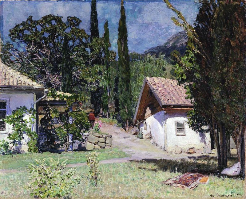 Crimean View, vintage artwork by Apollinari Vasnetsov, 12x8" (A4) Poster