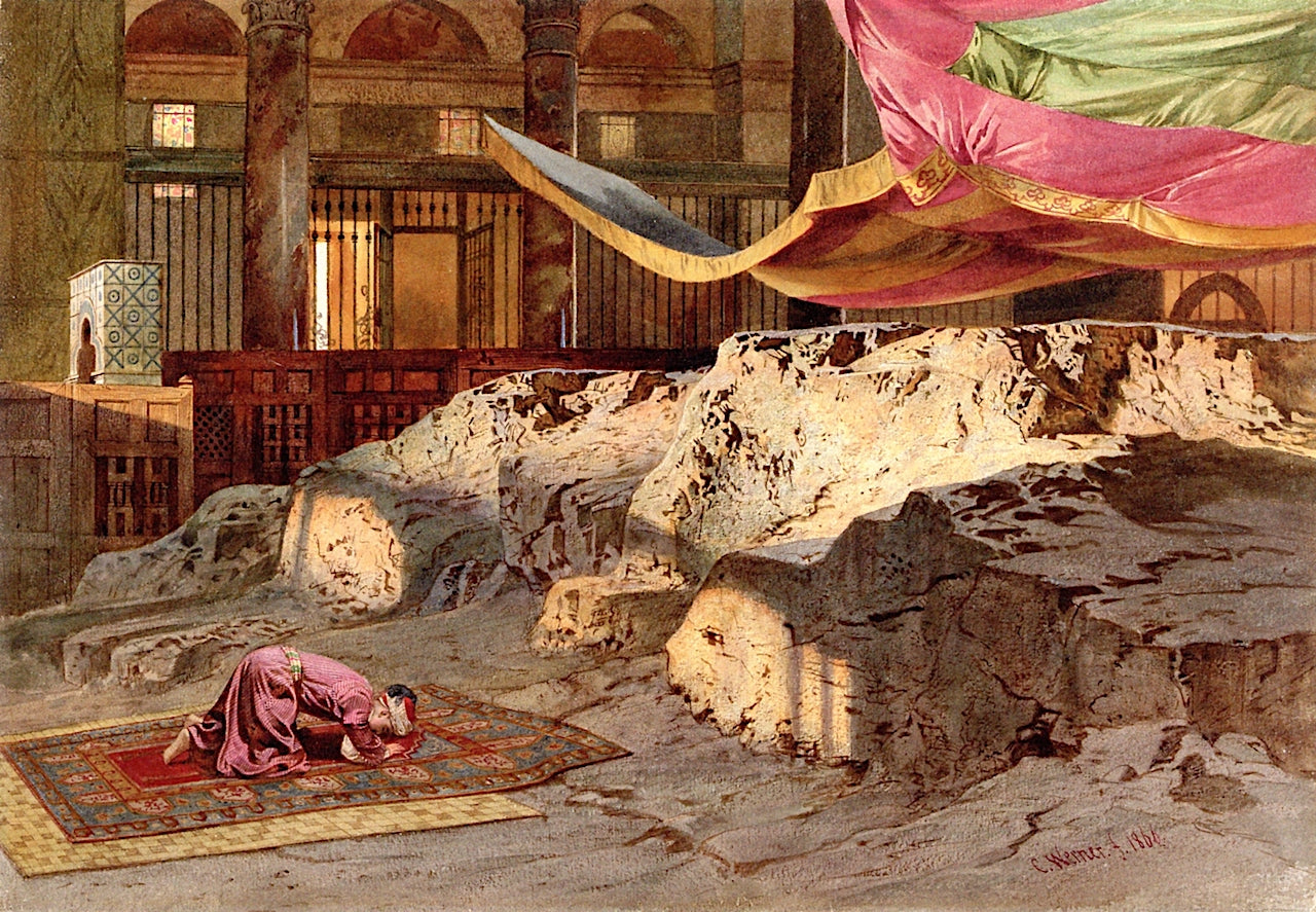 The Holy Rock, Jerusalem, vintage artwork by Carl Friedrich Heinrich Werner, A3 (16x12") Poster Print