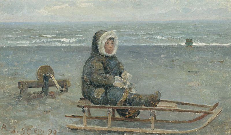 A Nenets Boy, vintage artwork by Alexander Borisov, 12x8" (A4) Poster