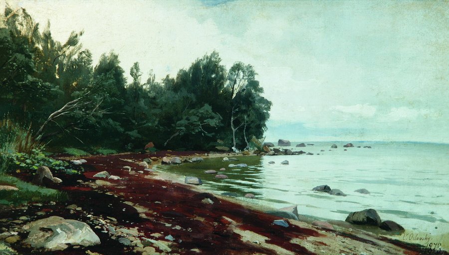An Inlet, vintage artwork by Vladimir Orlovsky, 12x8" (A4) Poster