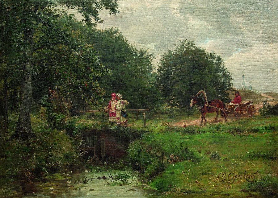 by the Pond, vintage artwork by Vladimir Orlovsky, 12x8" (A4) Poster