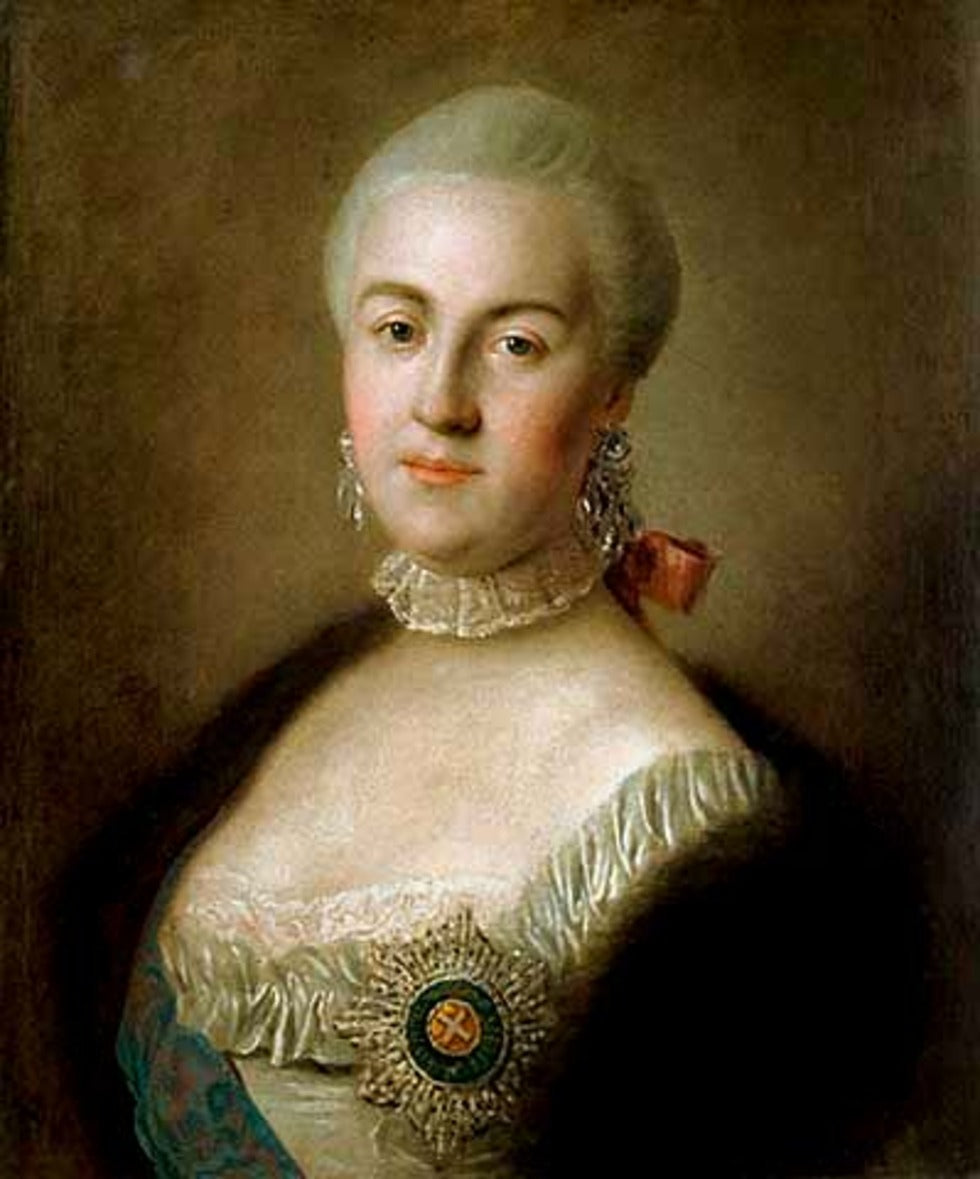 Portrait of Grand Duchess Yekaterina Alexeyevna, vintage artwork by Pietro Antonio Rotari, 12x8" (A4) Poster