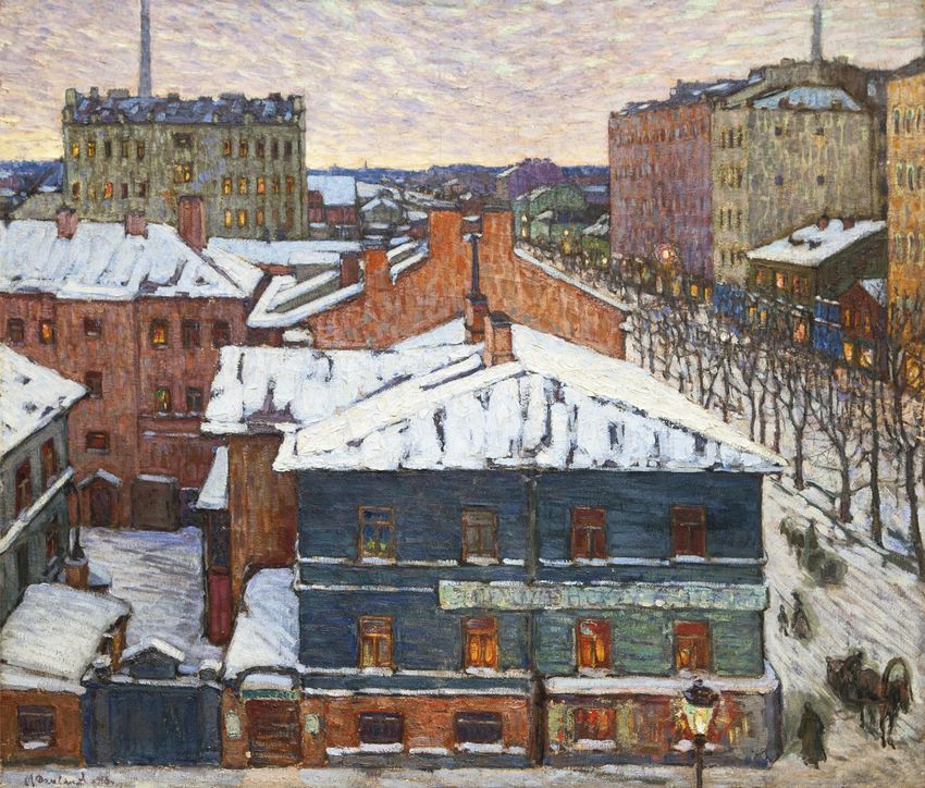 View of St. Petersburg, vintage artwork by Mikhail Demyanov, 12x8" (A4) Poster