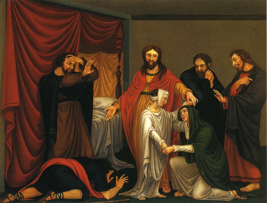 Christ Raising the Daughter of Jairus, vintage artwork by William Sidney Mount, A3 (16x12") Poster Print