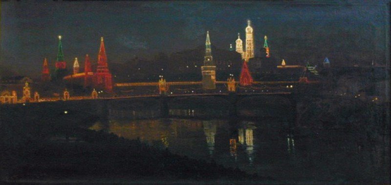 View of the Moscow Kremlin, vintage artwork by Nikolai Bodarevsky, 12x8" (A4) Poster