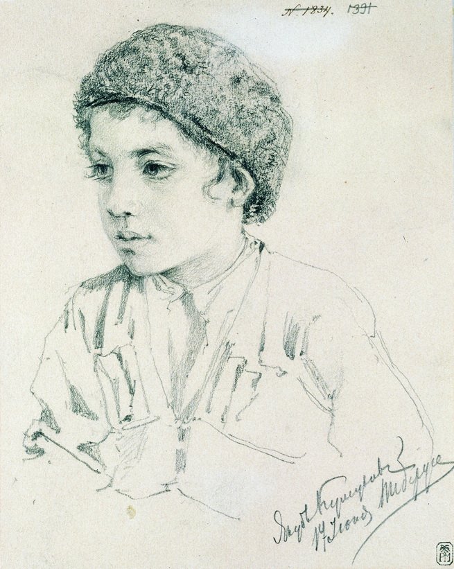 Jakub, vintage artwork by Nikolai Aleksandrovich Yaroshenko, 12x8" (A4) Poster