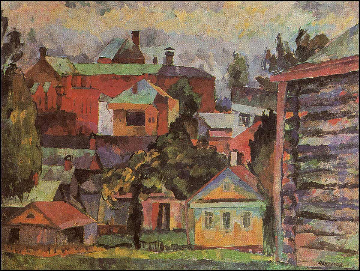 Landscape with a Barn. Sergiev Posad, vintage artwork by Aristarkh Lentulov, 12x8" (A4) Poster
