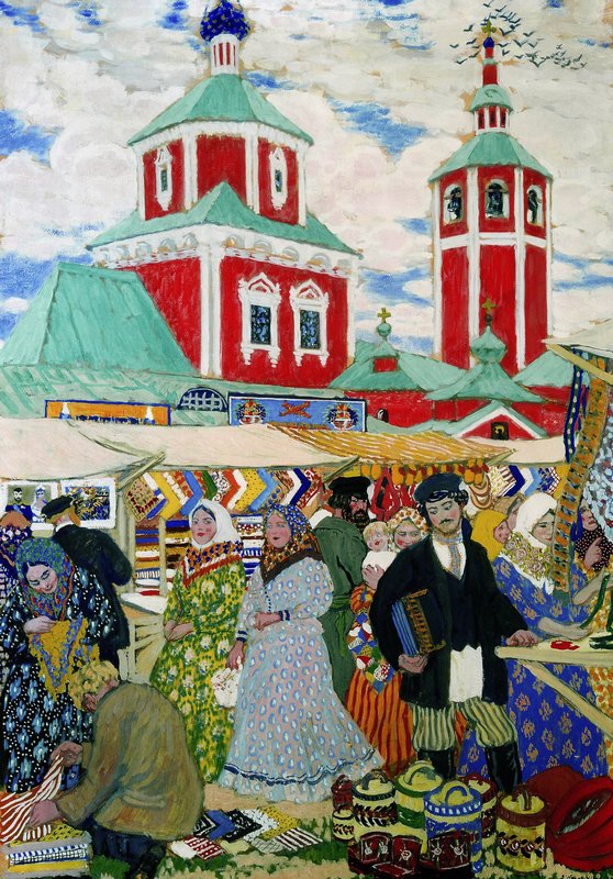 The Fair by Boris Mikhailovich Kustodiev,16x12(A3) Poster