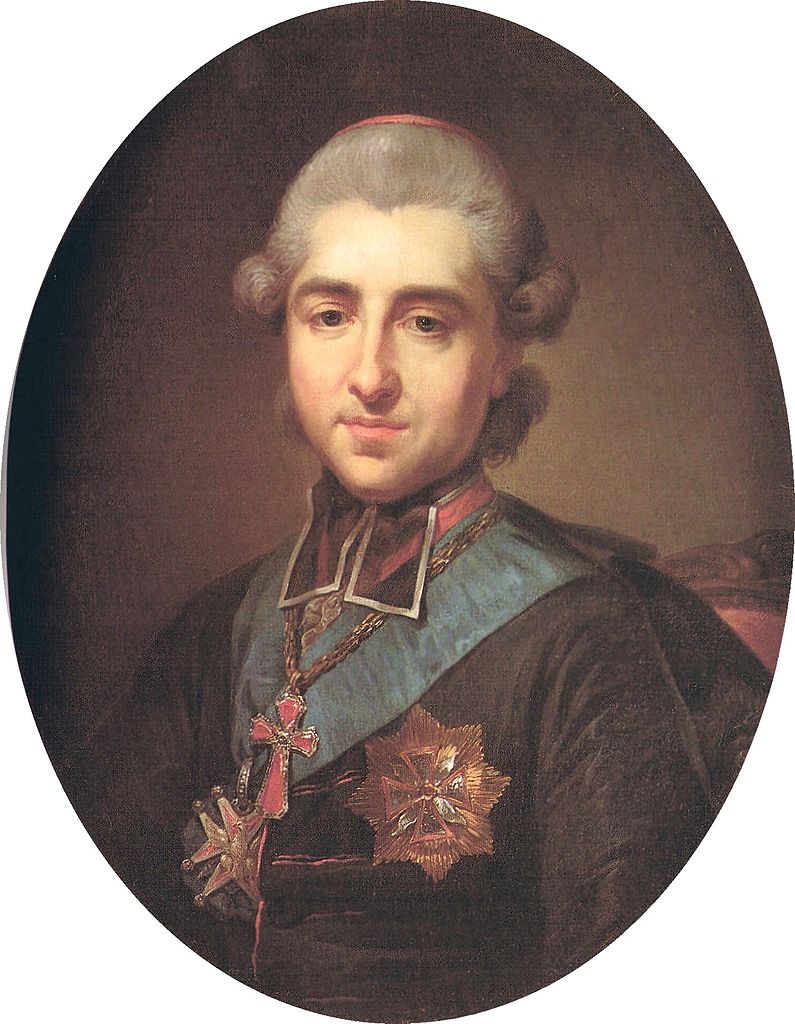 Portrait of Michał Jerzy Poniatowski, vintage artwork by Marcello Bacciarelli, 12x8" (A4) Poster