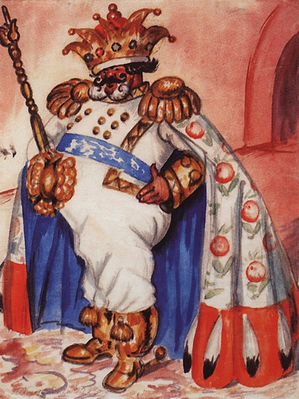 The Czar, vintage artwork by Boris Mikhailovich Kustodiev, 12x8" (A4) Poster